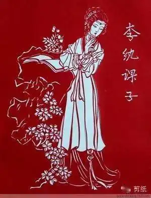 疯狂的中国剪纸美人图