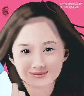 ps简单鼠绘美女头像