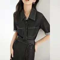 其他品牌特色女装mohomo2024春季新款时尚百搭气质简约通勤舒适韩版高级直筒裤多少钱