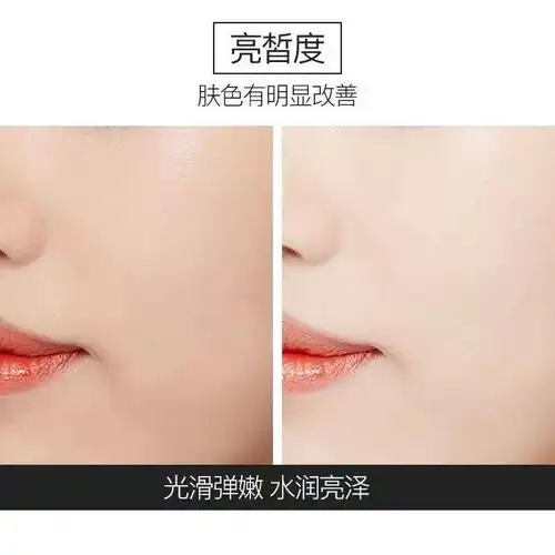 氨基酸洗面奶女男士学生祛痘去黑头补水保湿控油毛孔收缩洁面乳女
