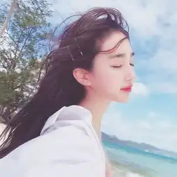 头像喜欢自己,最基本,也最终身