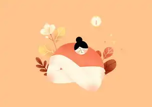 丧丧女孩的心情日记