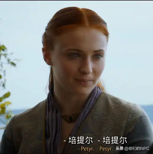 权力的游戏美女魅力大排名,颜值最高的会排名第一吗