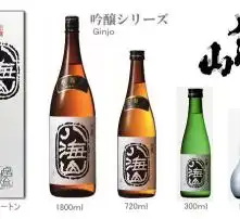 黄页88高清图片