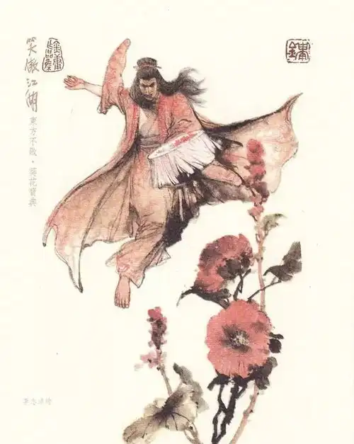 金庸之后,再无江湖金庸武侠世界的动漫集合