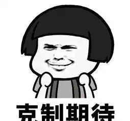 这部古装剧悄悄上线,女奴为侠快节奏剧情沙雕甜好刺激