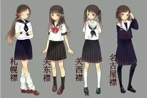 动漫女生百褶裙的画法,正经教学来了