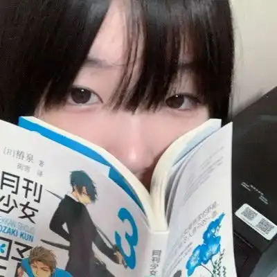 又拽又a的女生霸气文案