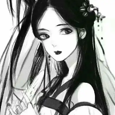 北辞小姐本姑娘早已名花有主,便不卡通动漫头像我要个性网