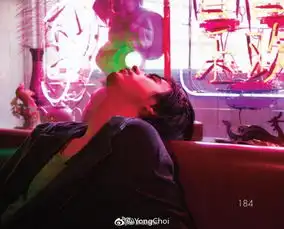 组图蜷川实花为成田凌拍摄写真浓烈底色衬托颓废坏男人