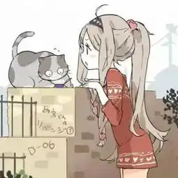 距离