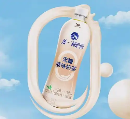 统一阿萨姆首推无糖新品元气森林乳茶新口味上线创新周报