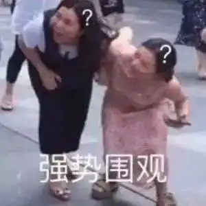 身价暴涨福州农村这个东西竟然卖300块一斤,几乎家家都有