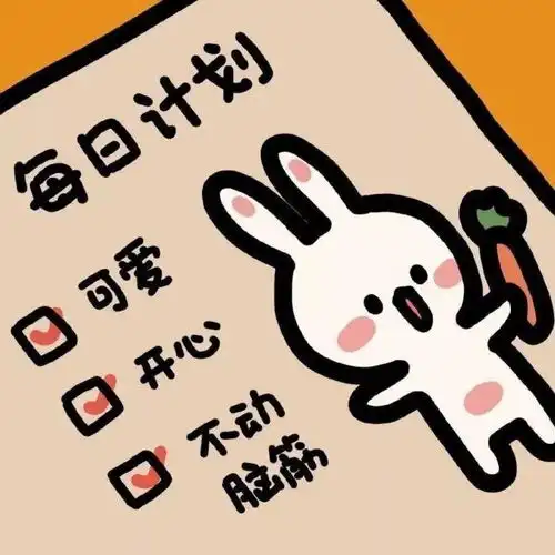 最近有时候总会多愁善感,该怎样克服尼