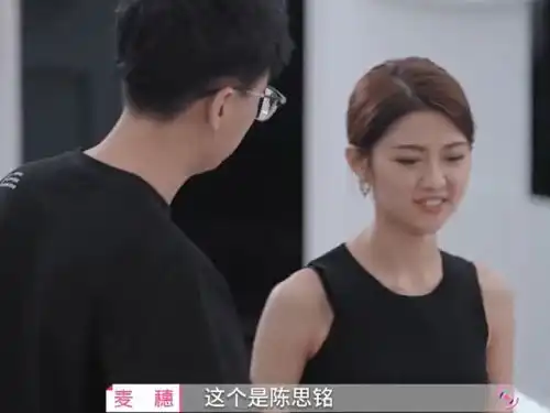 心动4麦穗遇心动男生,剪短发后颜值提升,气质女生变女王