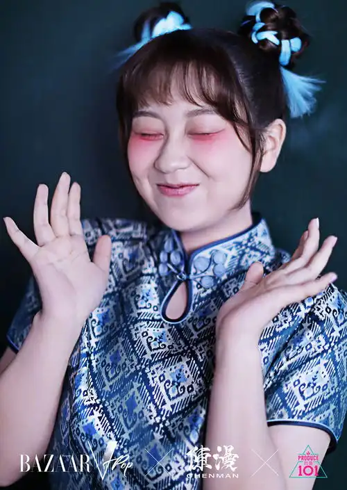 极致中国风,创造101女孩穿上旗袍,杨芸晴霸气,王菊惹眼