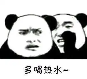 情人节我决定要陪女友打游戏哄女友高兴了让她给我买条gai