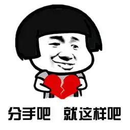 图个好游戏最差劲的冷饭翻新23年前的游戏连中文都不出,steam还卖100元