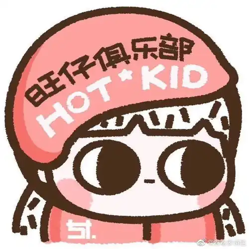 有没有四人头像卡通的,两个男生两个女生的