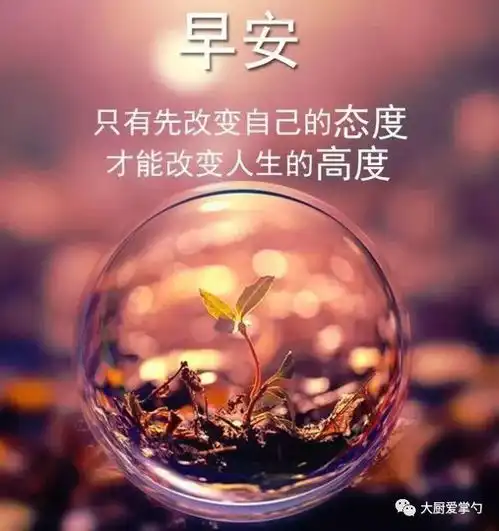 18种菜肴调味汁的配方与制法分享