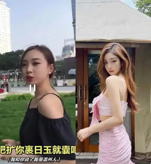 5个抖音照骗加起来都不如她新晋p图精真人太幻灭了
