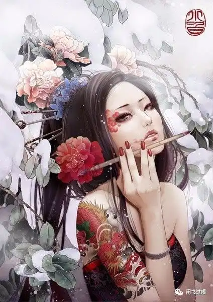 另一种文化