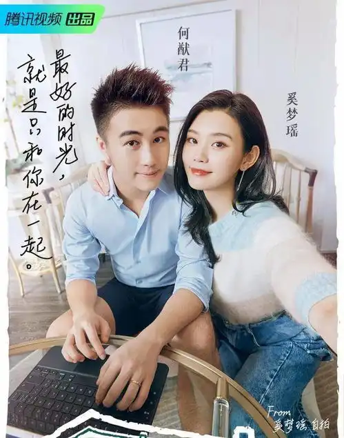 奚梦瑶支持全职太太受争议全职太太真的有那么难吗