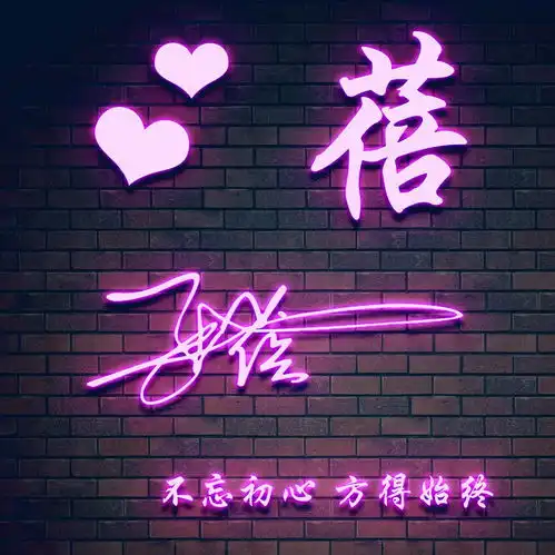 你的微信头像多久没换了,26张高端个性签名头像做好了,有你的吗