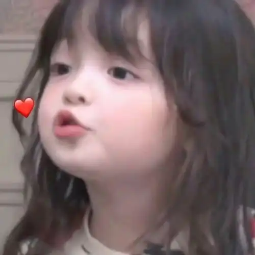 待看