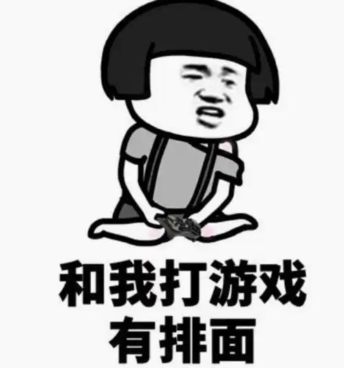 糗事女同学冷笑话,爆笑女强人搞笑笑话