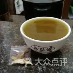 玄益堂凉茶的清燥茶好不好吃用户评价口味怎么样潮州美食清燥茶实拍图片大众点评