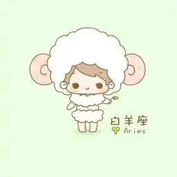 神叨酱10.11日运处女财运滚滚,金牛爱情圆满