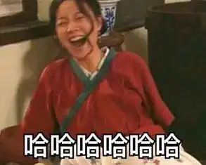 陈翔新版寻秦记,求知欲让我点进去,求生欲让我退出来