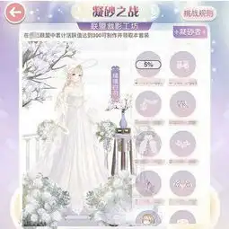 yangwei作者专栏网侠手机游戏站