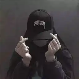 自己霸气,再痛也要洒脱