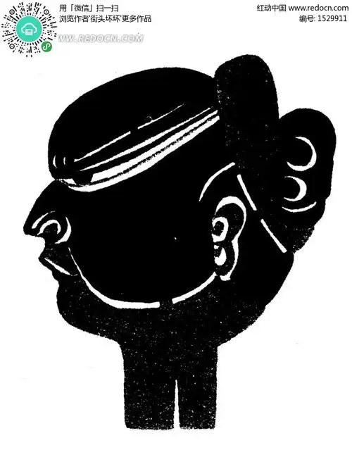 传统黑白男性人物头像剪纸画矢量素材ai免费下载编号1529911红动网