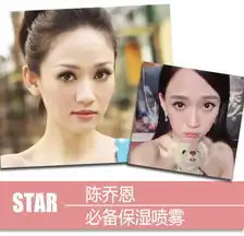 宋祖英李小璐素面迎人女星素颜惊叹小伙伴