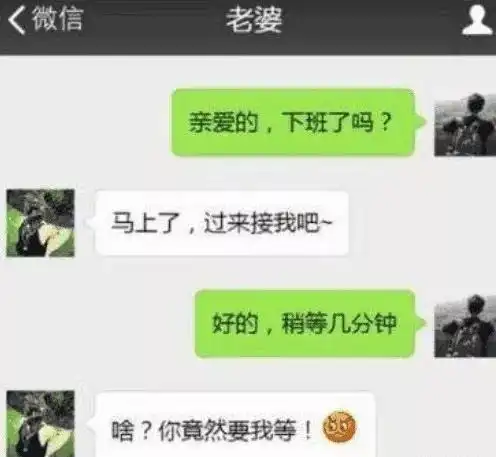 幽默笑话去局长家吃饭说道嫂子做的菜真好吃,几天后就升职了