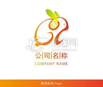 饶,书法字体,字体设计,设计模板,汇图网