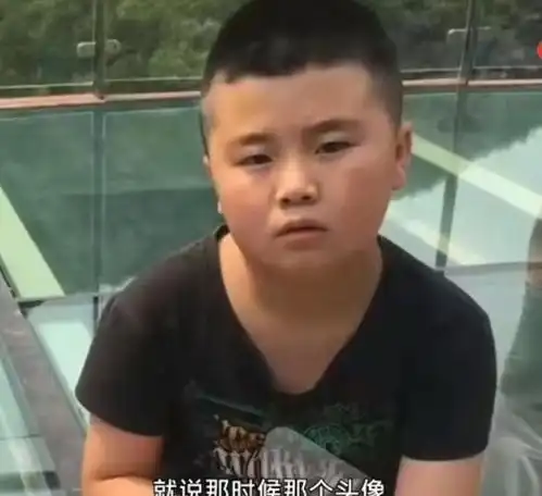 咸阳11岁男童走失已有8天,却有人假借提供线索骗走其父母数千元