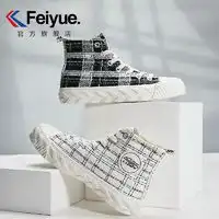 斯凯奇运动帆布鞋skechers斯凯奇秋冬帆布鞋四季复古潮流休闲鞋简约经典中帮帆布鞋女155392多少钱
