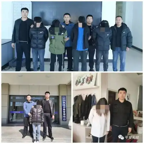 全是小年青滨州四男两女被抓