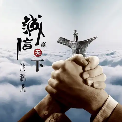你的微信头像该换了,三十张励志高端大气签名头像,留下你的名字