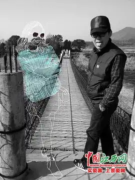 虚拟女友