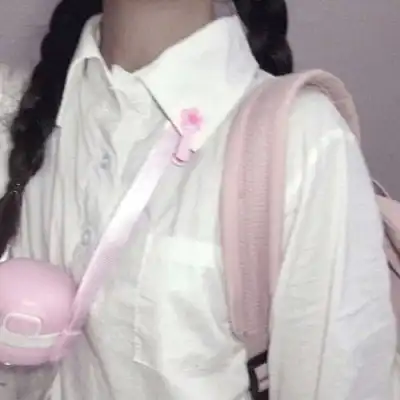 少女心粉色部位头像上半身无头学生女头