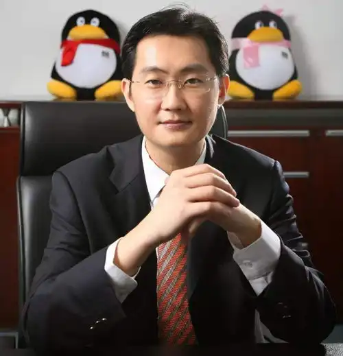 互联网巨头bat创业史下马化腾