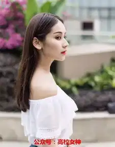 中飞院十大女神