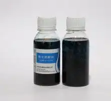 黄页88高清图片