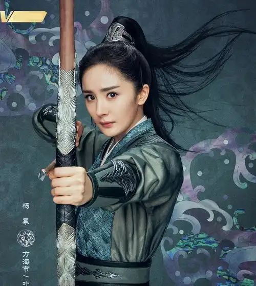 斛珠夫人最新路透,杨幂女装造型超仙气,比青丘白浅还美