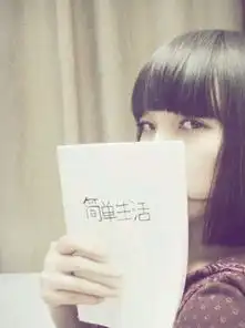 12星女婚后会为何焦虑